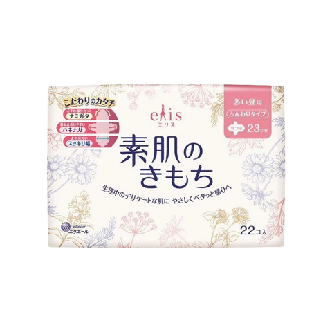 Elleair ELIS MEGAMI Sanitary Napkin Pads Heavy Day, 22pcs