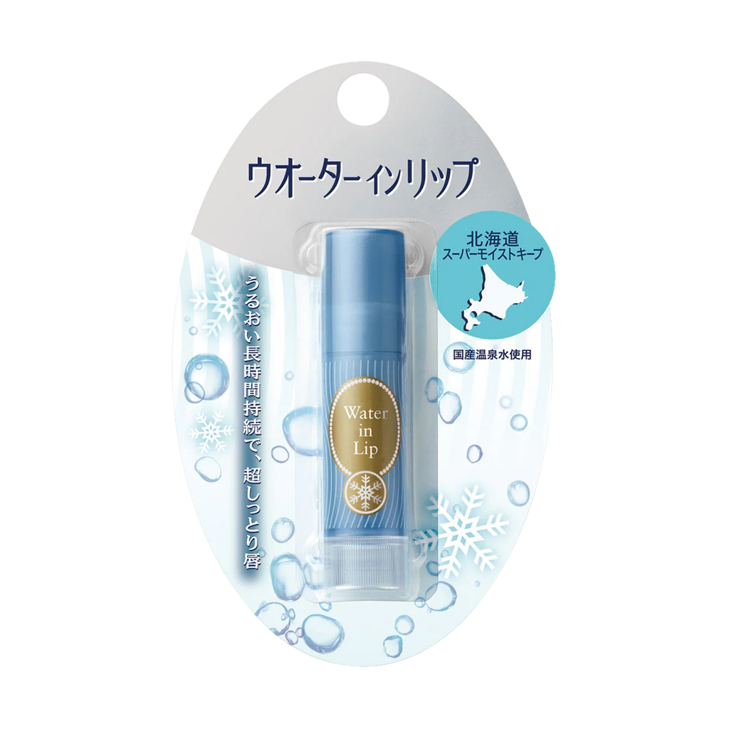 Shiseido -Shiseido Lip Care - Skincare - Everyday eMall