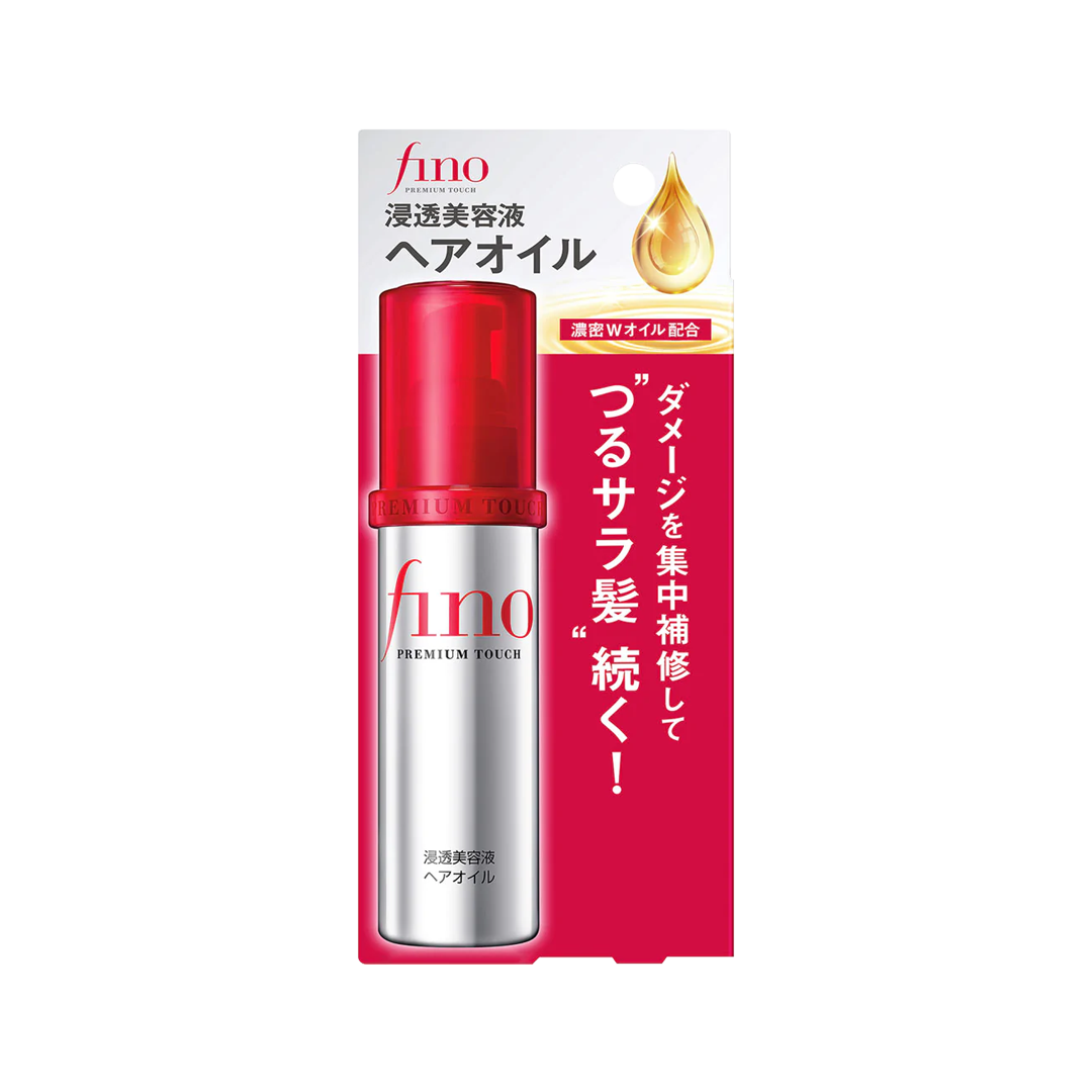 Shiseido Fino Premium Touch Hair Mask, 8.1 oz 