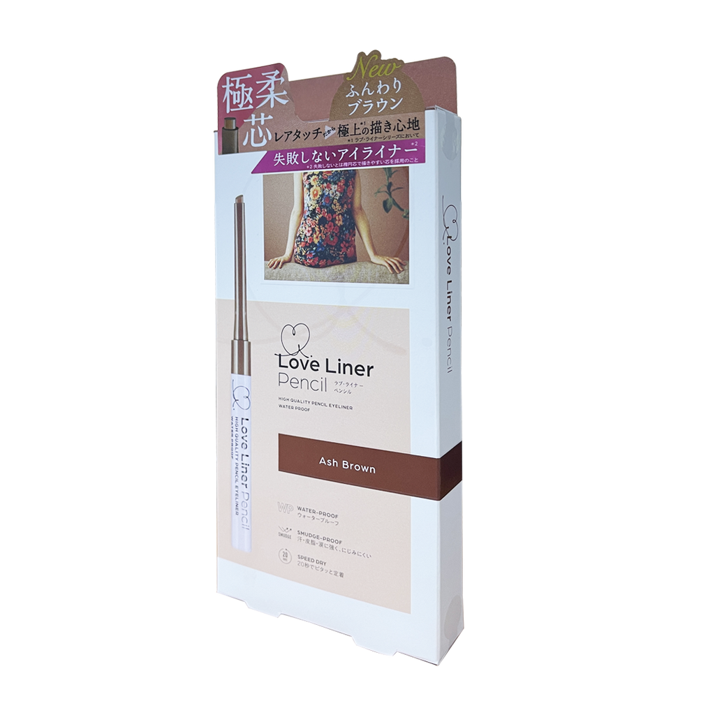 MSN -MSH Love Liner Cream Fit Pencil | Ash Brown - Makeup - Everyday eMall