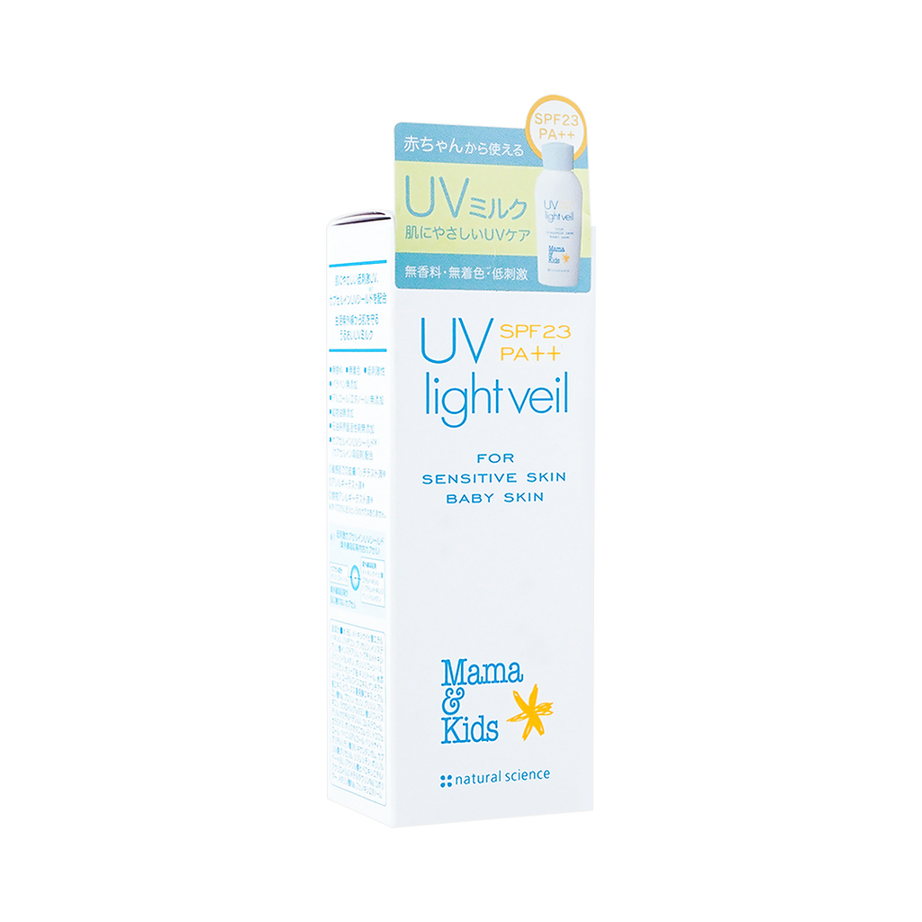 Mama & Kids -Mama & Kids UV light veil Sunscreen for sensitive skin baby skin SPF23 PA++ | 90ml - Sunscreen - Everyday eMall