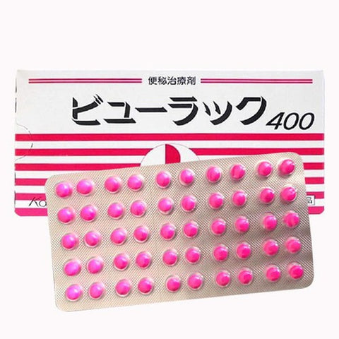 KOKANDO Constipation Relief 400 Tablets Supplements From Japan