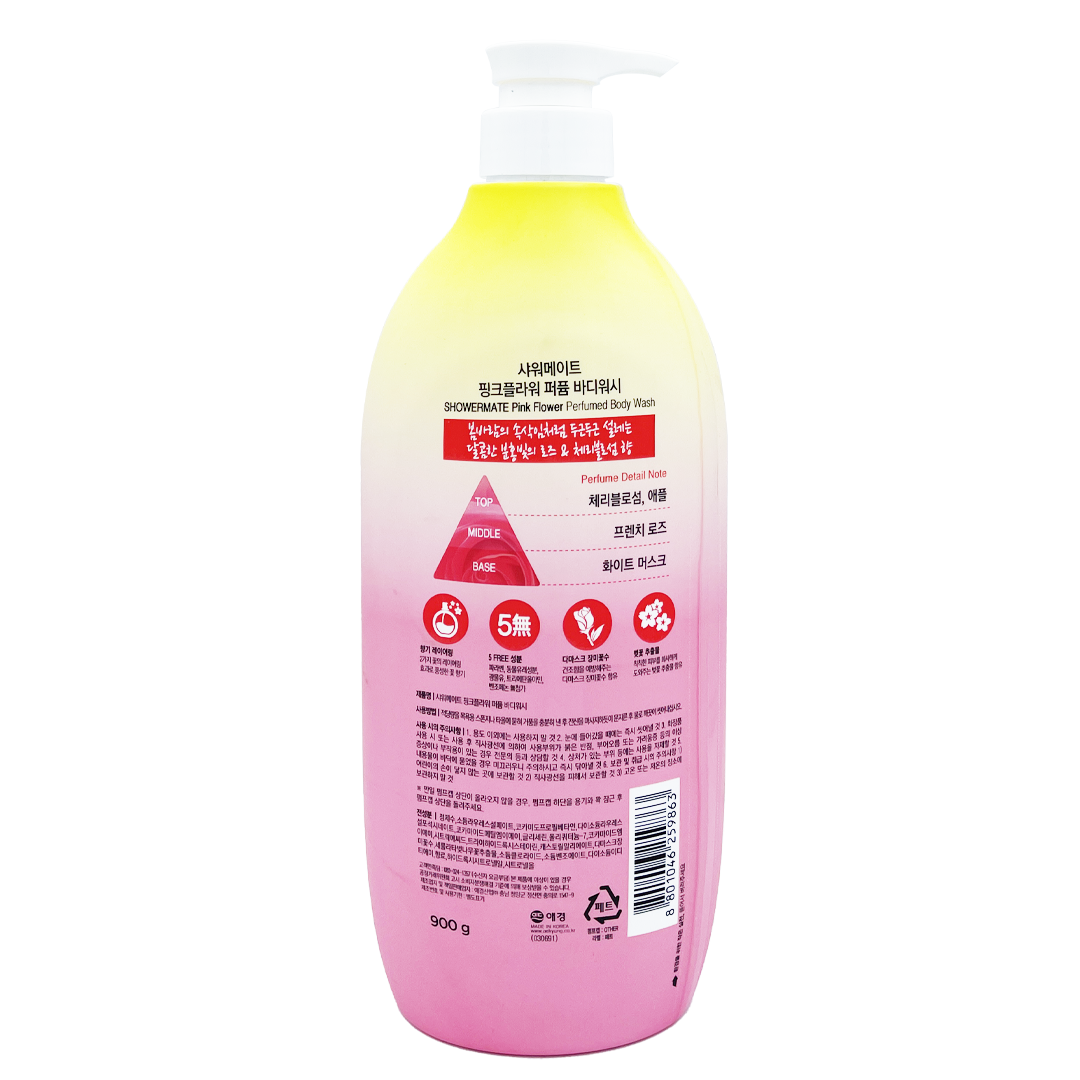 Shower Mate -Shower Mate Flower Perfume Body Wash | 900g - Body Care - Everyday eMall