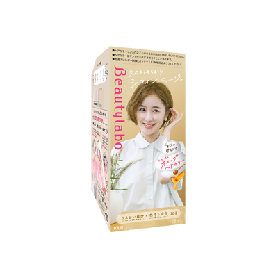 HOYU -Hoyu Beautylabo Hair Dye | Sweet Greige - Hair Dye - Everyday eMall