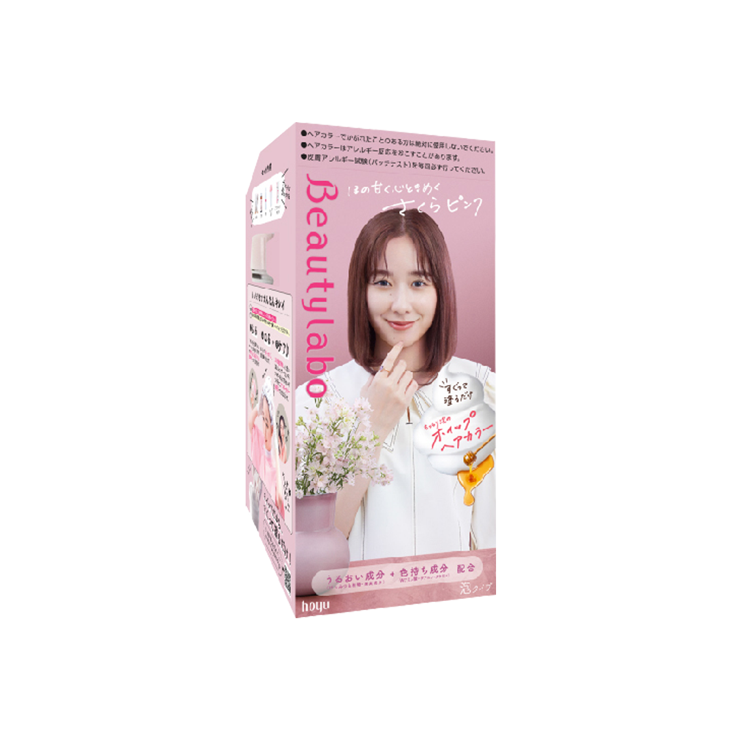 HOYU -Hoyu Beautylabo Hair Dye | Silky Greige - Hair Dye - Everyday eMall
