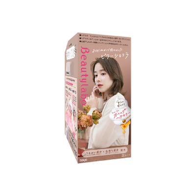 HOYU -Hoyu Beautylabo Hair Dye | Sweet Greige - Hair Dye - Everyday eMall