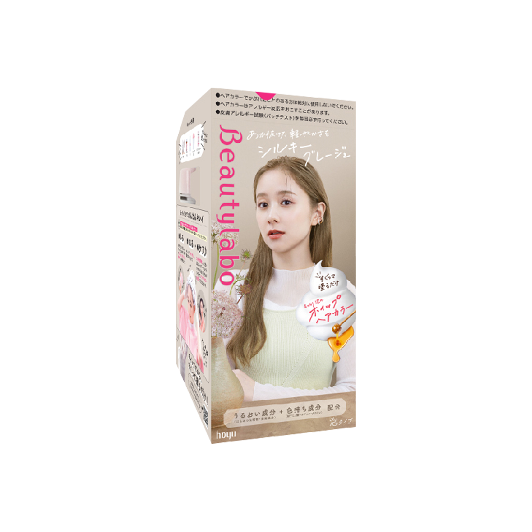 HOYU -Hoyu Beautylabo Hair Dye | Silky Greige - Hair Dye - Everyday eMall
