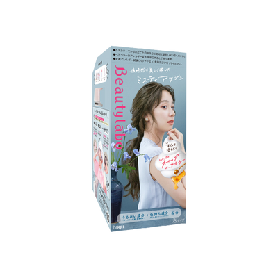 HOYU -Hoyu Beautylabo Hair Dye | Sweet Greige - Hair Dye - Everyday eMall