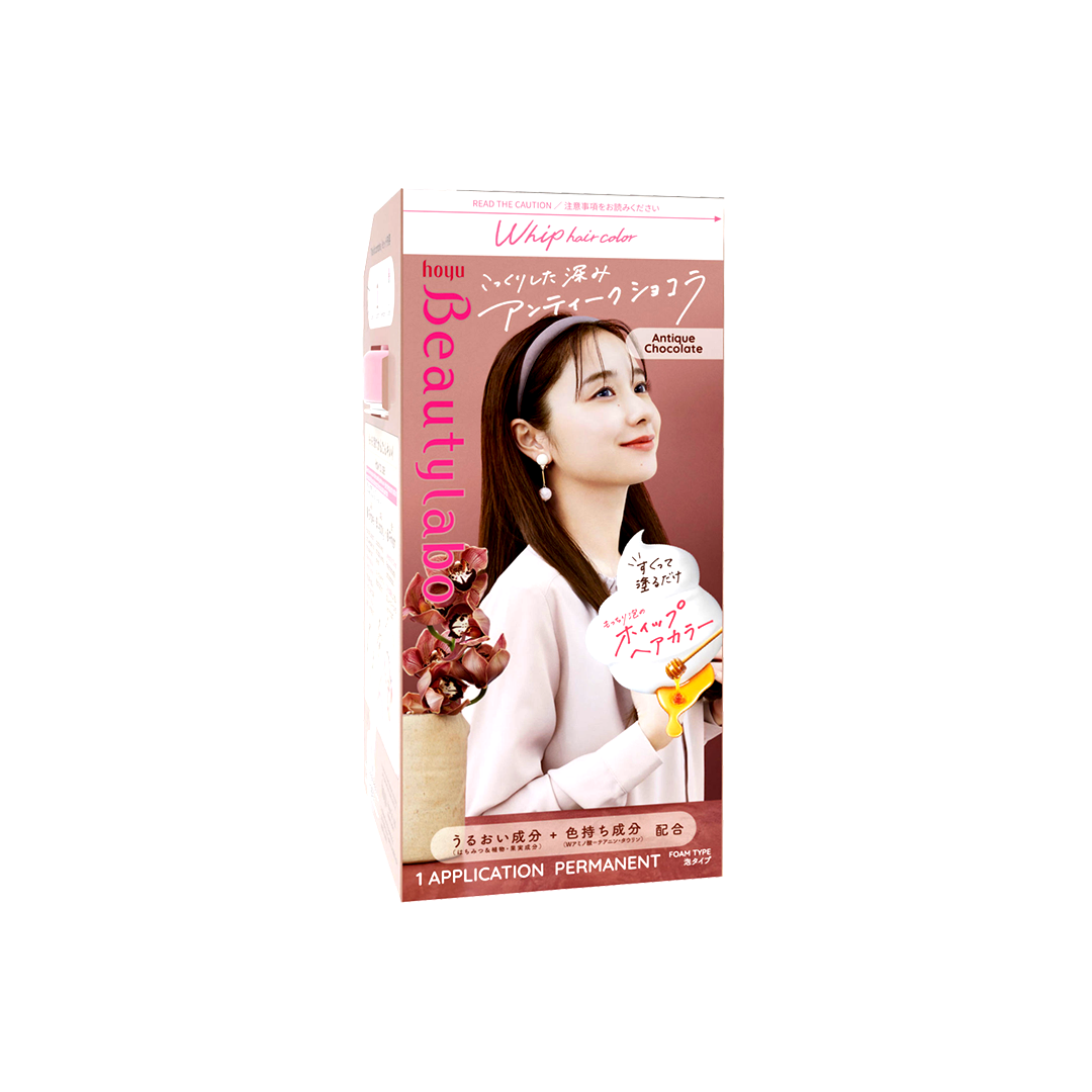 HOYU -Hoyu Beautylabo Hair Dye | Silky Greige - Hair Dye - Everyday eMall
