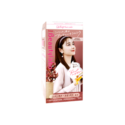 HOYU -Hoyu Beautylabo Hair Dye | Sweet Greige - Hair Dye - Everyday eMall