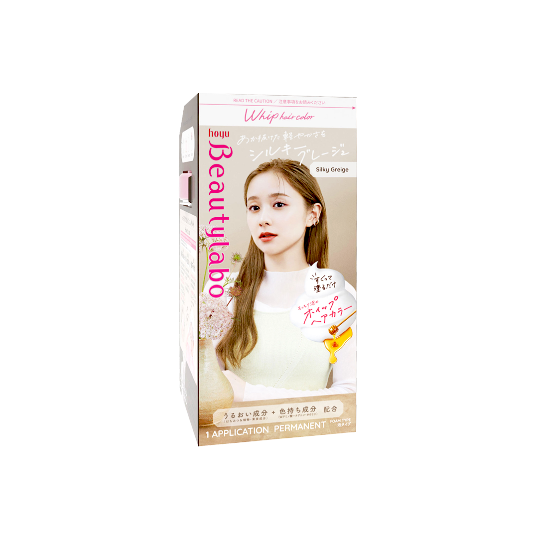 HOYU -Hoyu Beautylabo Hair Dye | Silky Greige - Hair Dye - Everyday eMall