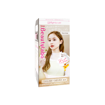 HOYU -Hoyu Beautylabo Hair Dye | Sweet Greige - Hair Dye - Everyday eMall