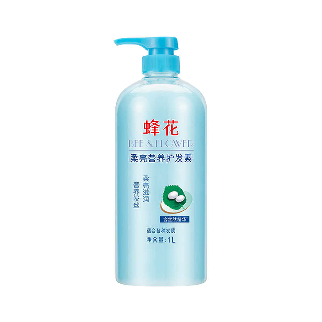 Shanghaizhizao -Bee & Flower Smooth & Shining Shampoo | 500ml - Body Care - Everyday eMall