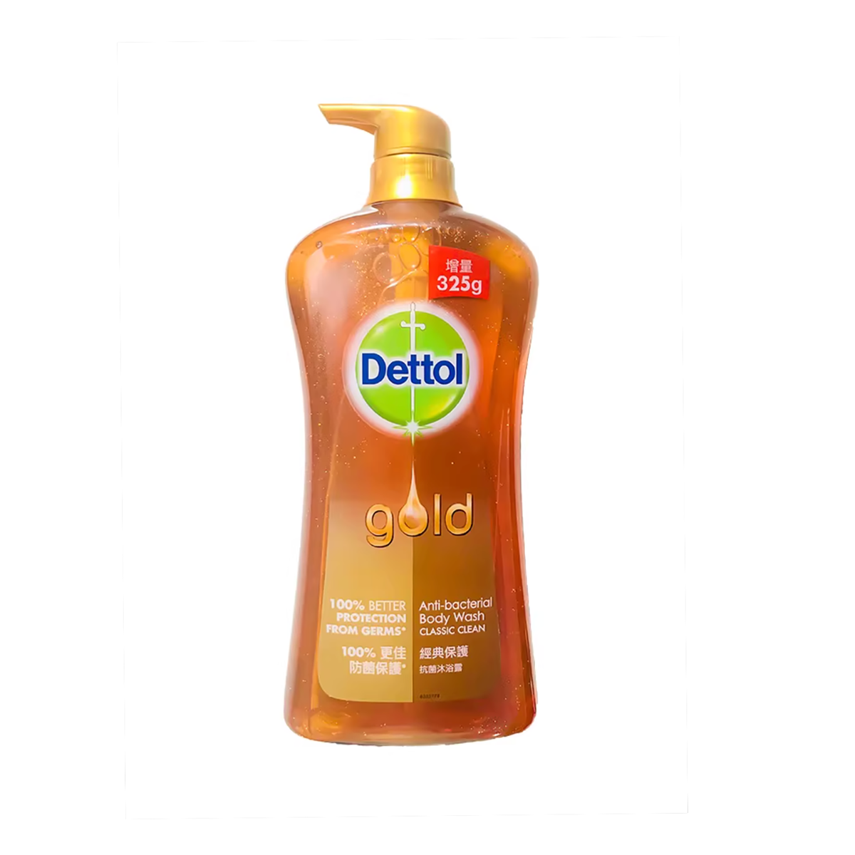 Dettol -Dettol Assorted Body Wash Multi Fragrance & Formula - Body Care - Everyday eMall