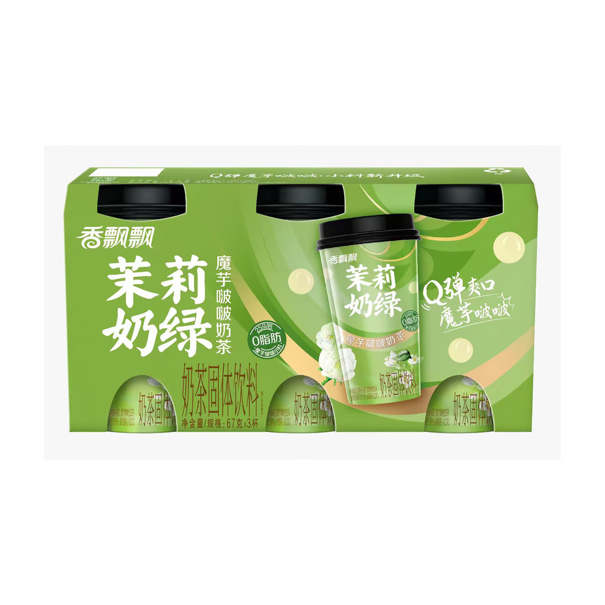 Senpure -Xiangpiao Popping Boba Milk Tea Assorted Flavors 67g*3 Per Pack - Everyday Snacks - Everyday eMall