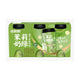 Senpure -Xiangpiao Popping Boba Milk Tea Assorted Flavors 67g*3 Per Pack - Everyday Snacks - Everyday eMall