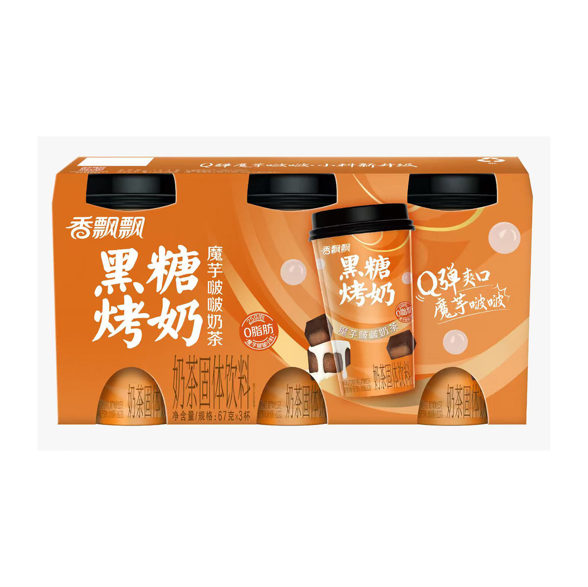 Senpure -Xiangpiao Popping Boba Milk Tea Assorted Flavors 67g*3 Per Pack - Everyday Snacks - Everyday eMall