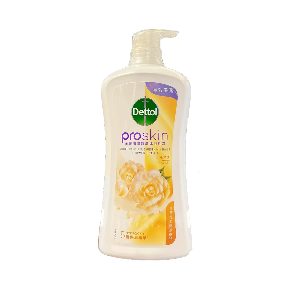 Dettol -Dettol Assorted Body Wash Multi Fragrance & Formula - Body Care - Everyday eMall