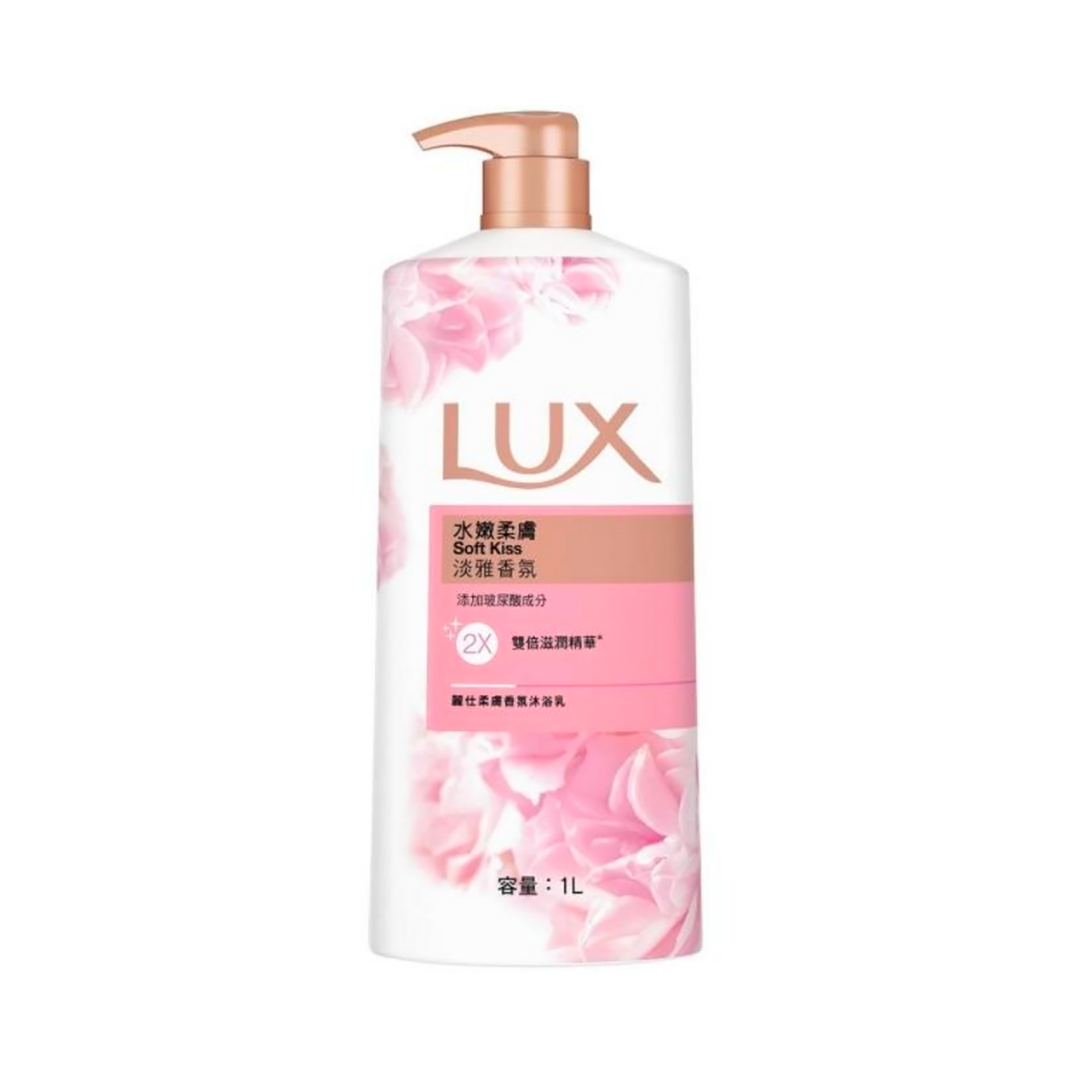 LUX -Lux Assorted Fragrance Body Wash 1L - Body Care - Everyday eMall