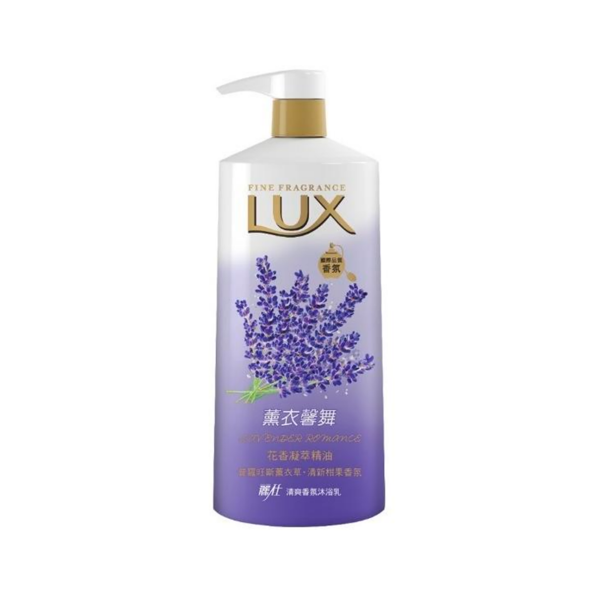 LUX -Lux Assorted Fragrance Body Wash 1L - Body Care - Everyday eMall