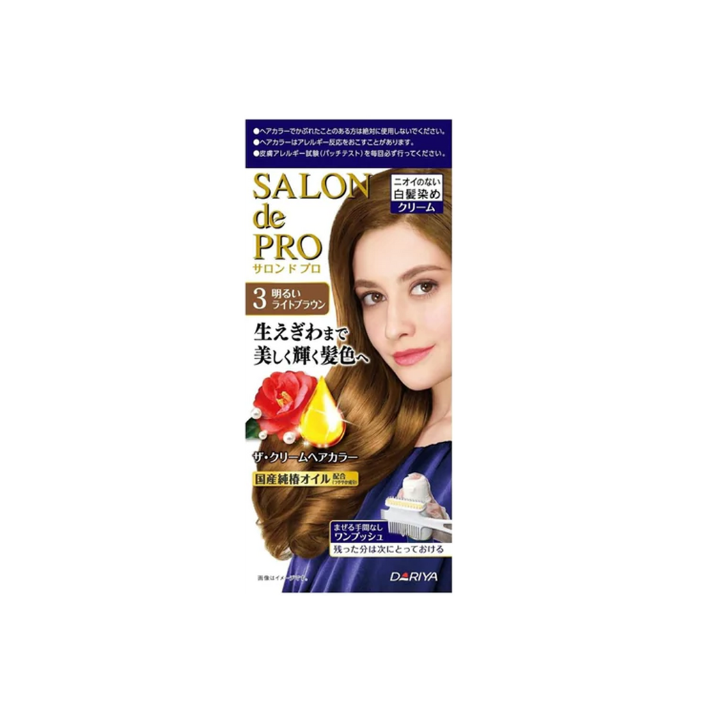 Dariya -Dariya Salo De Pro Hair Color Non Smell  | #3 Bright Brown - Hair Dye - Everyday eMall