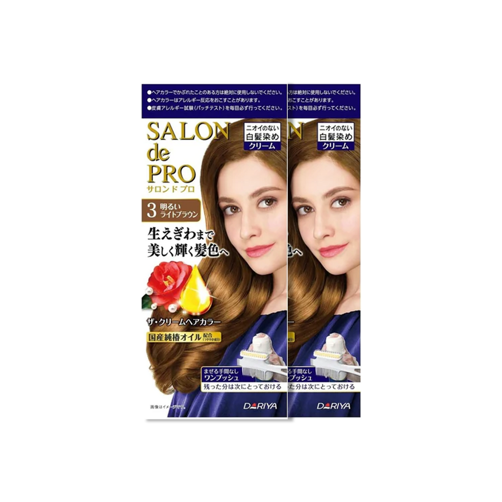 Dariya -Dariya Salo De Pro Hair Color Non Smell  | #3 Bright Brown - Hair Dye - Everyday eMall