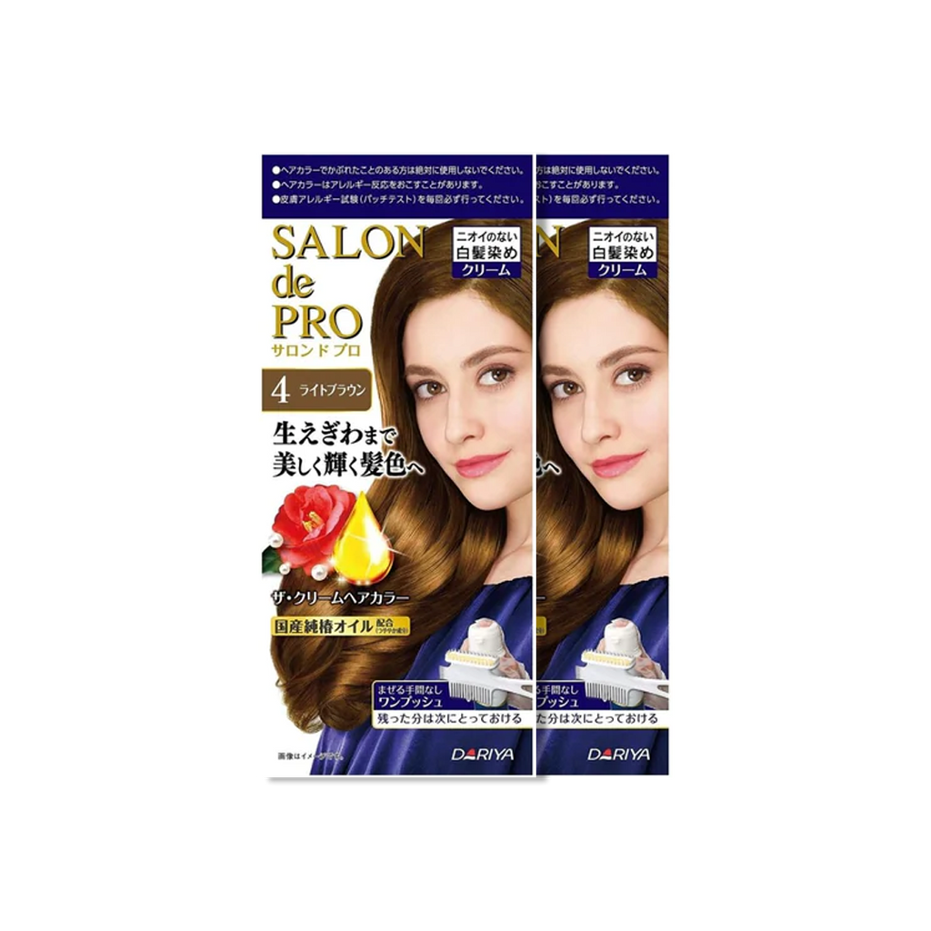 Dariya -Dariya Salo De Pro Hair Color Non Smell  | #4 Light Brown - Hair Dye - Everyday eMall