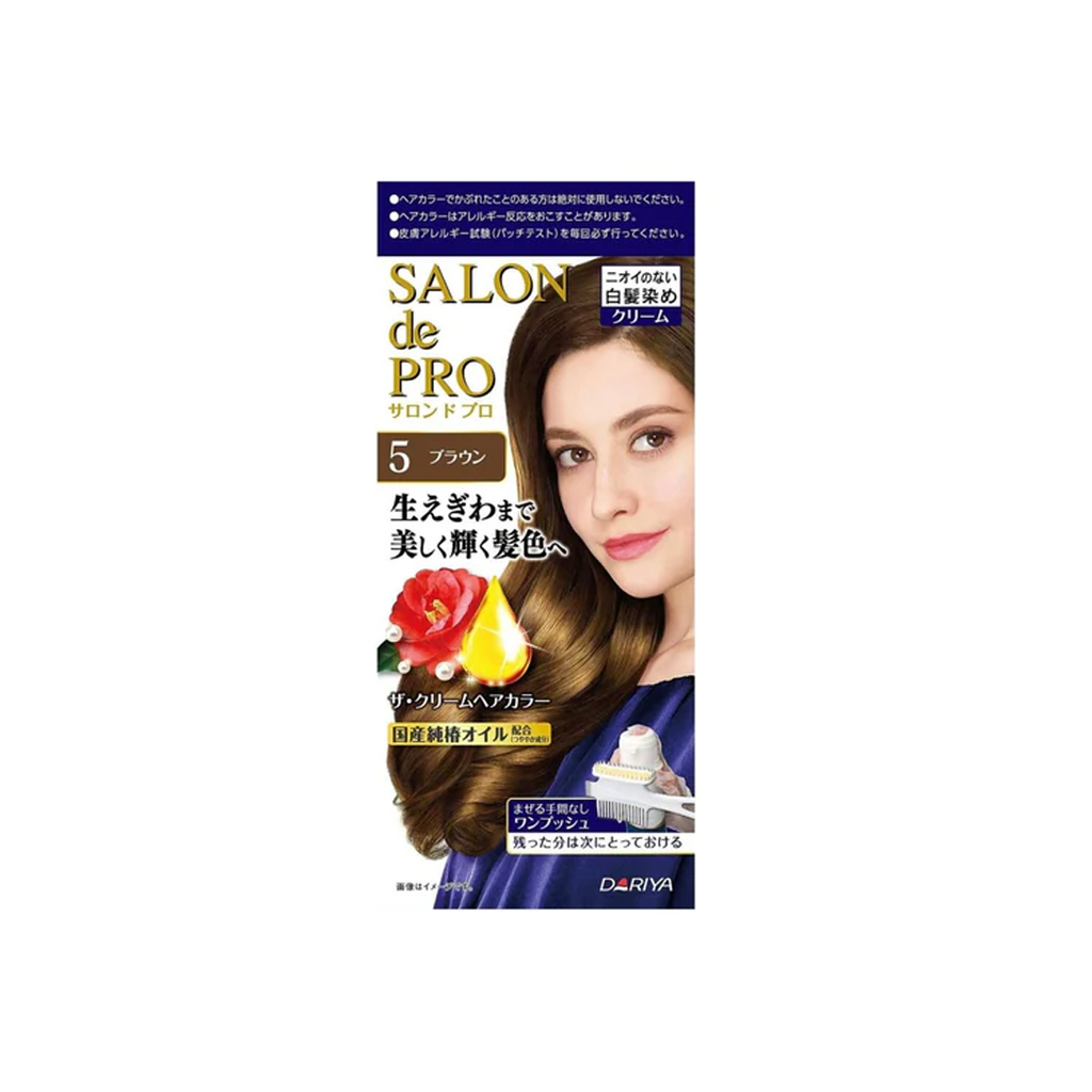 Dariya -Dariya Salo De Pro Hair Color Non Smell  | #5 Brown - Hair Dye - Everyday eMall