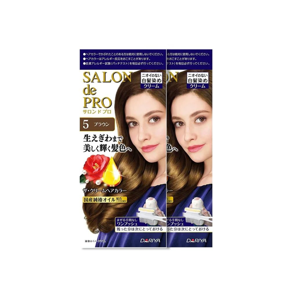 Dariya -Dariya Salo De Pro Hair Color Non Smell  | #5 Brown - Hair Dye - Everyday eMall