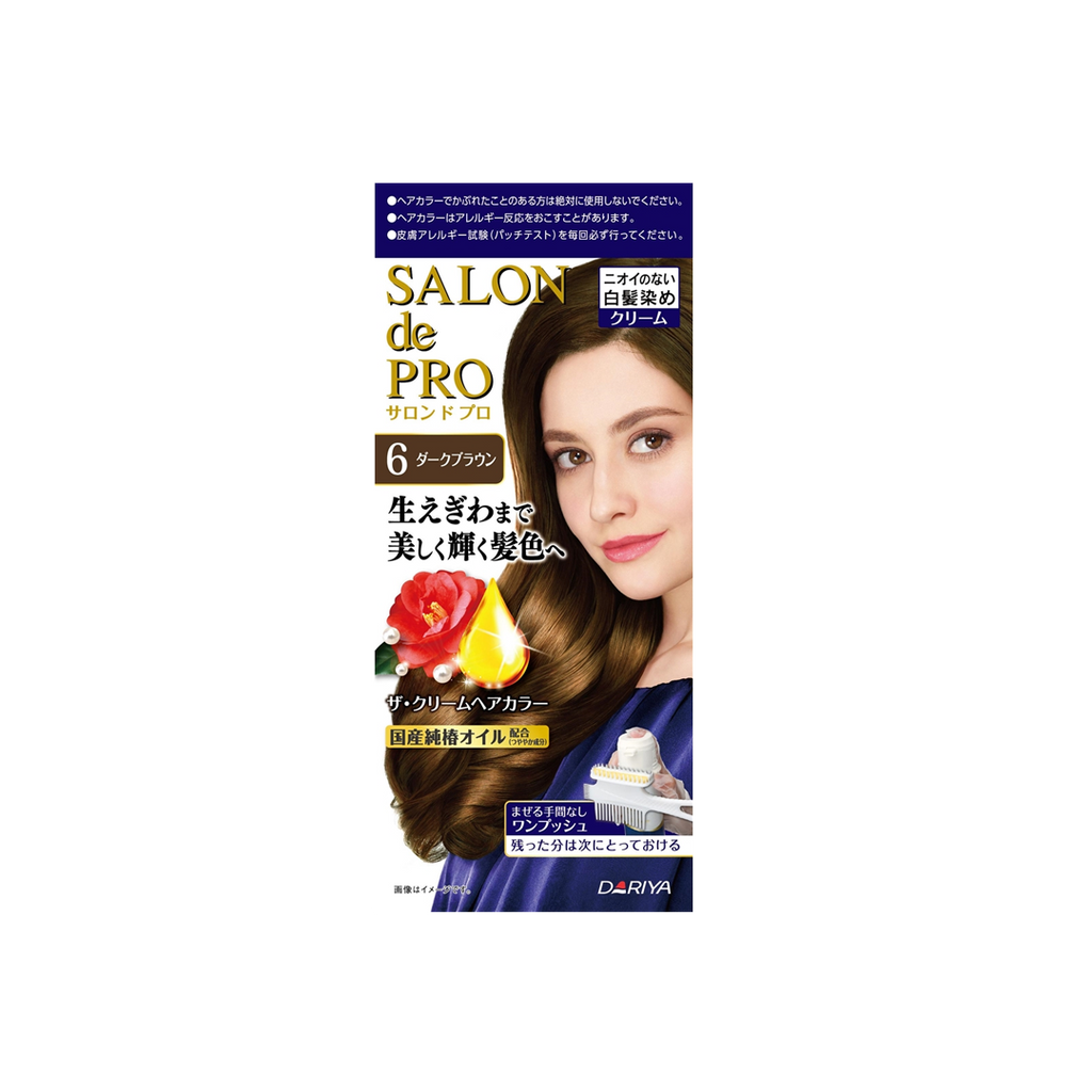 Dariya -Dariya Salo De Pro Hair Color Non Smell  | #6 Dark Brown - Hair Dye - Everyday eMall