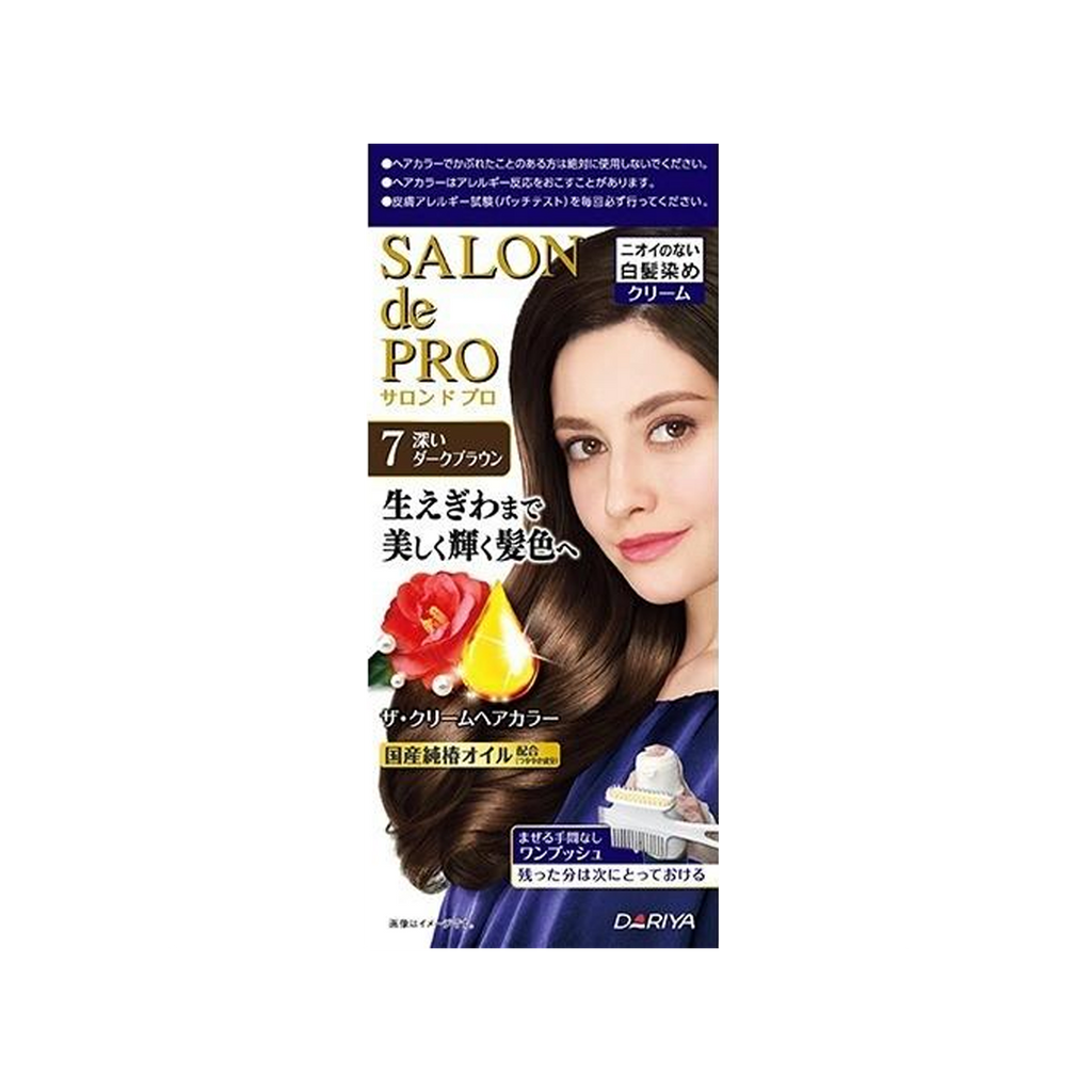 Dariya -Dariya Salo De Pro Hair Color Non Smell  | #7 Deep Brown - Hair Dye - Everyday eMall