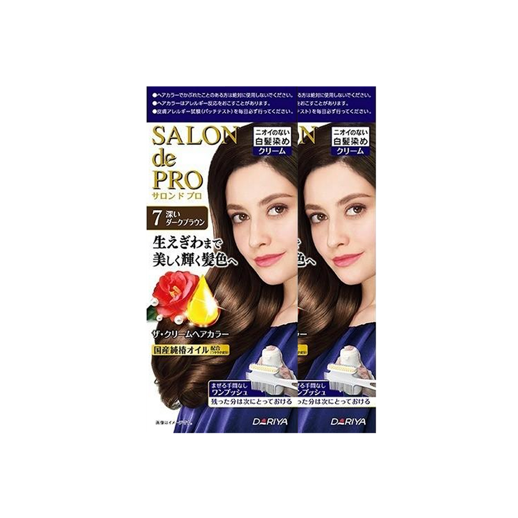 Dariya -Dariya Salo De Pro Hair Color Non Smell  | #7 Deep Brown - Hair Dye - Everyday eMall