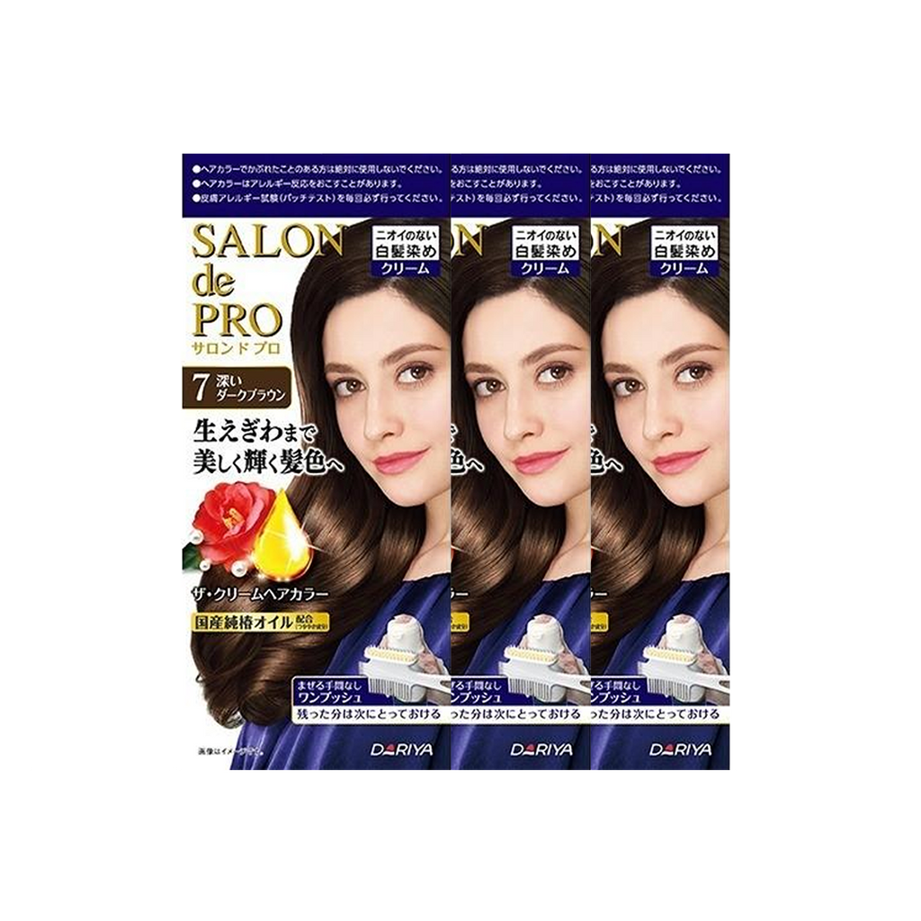 Dariya -Dariya Salo De Pro Hair Color Non Smell  | #7 Deep Brown - Hair Dye - Everyday eMall