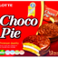 LOTTE -LOTTE Choco Pie | Multiple flavors | 12 Packs - Cakes - Everyday eMall