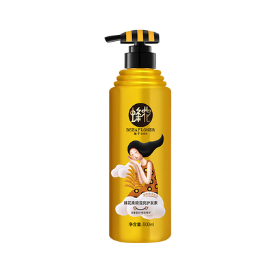 Shanghaizhizao -Bee & Flower Silk Peptide Nutritional Conditioner | 450ml - Body Care - Everyday eMall