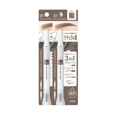 SANA -Sana New Born Perfect Eyebrow | 01 Grayish Brown - Makeup - Everyday eMall