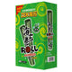 ZEK｜HOLLOW SEAWEED ROLL(ORIGINAL)36G