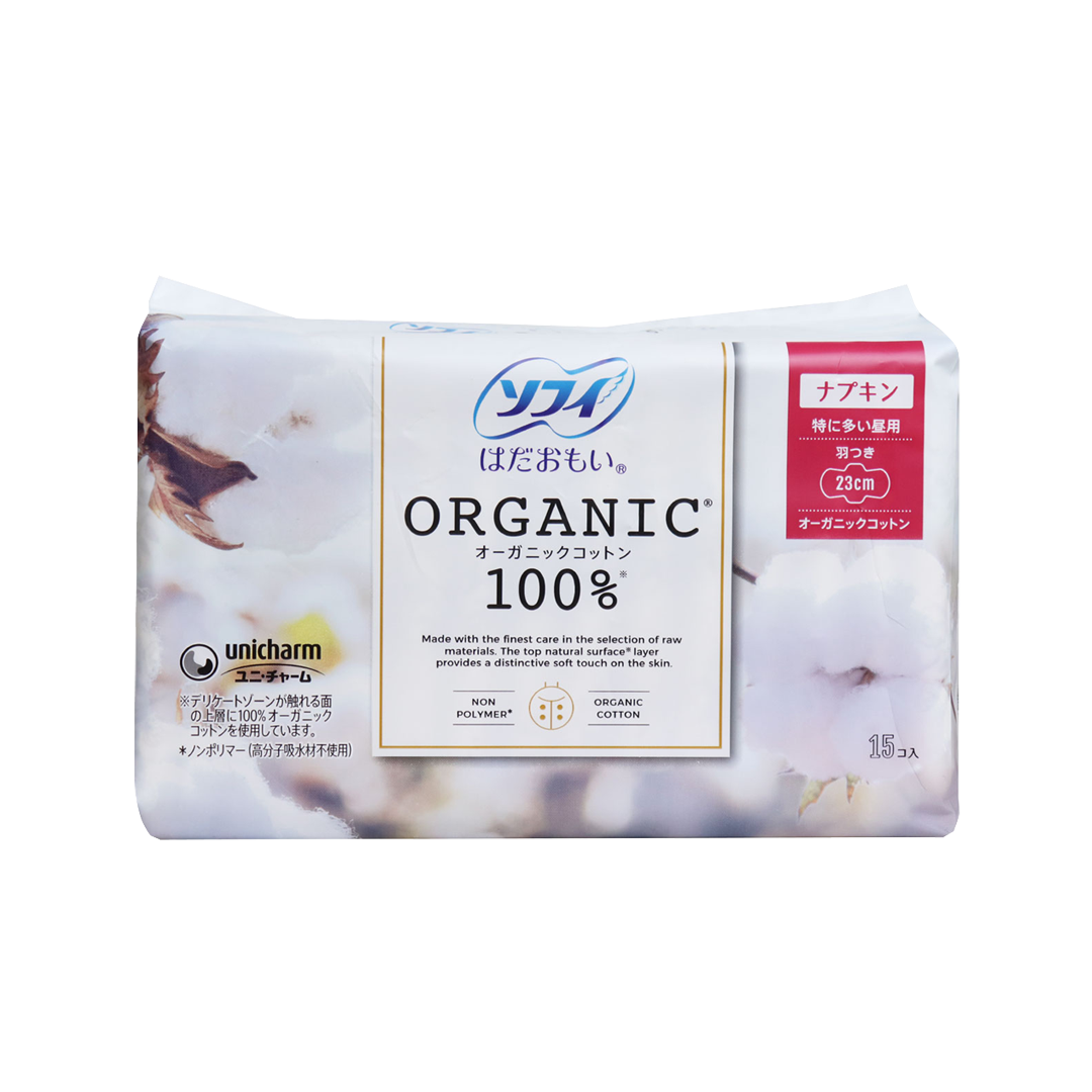 Unicharm -Unicharm Sofy Hadaomoi Organic 100% Cotton Especially for daytime with wings | 23cm - Health & Beauty - Everyday eMall
