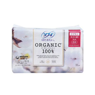 Unicharm -Unicharm Sofy Hadaomoi Organic 100% Cotton Especially for daytime with wings | 23cm - Health & Beauty - Everyday eMall