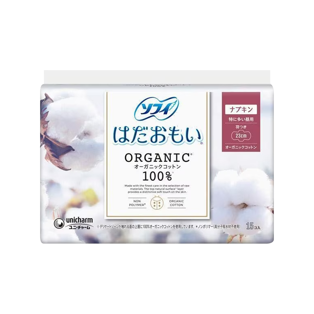 Unicharm -Unicharm Sofy Hadaomoi Organic 100% Cotton Especially for daytime with wings | 23cm - Health & Beauty - Everyday eMall