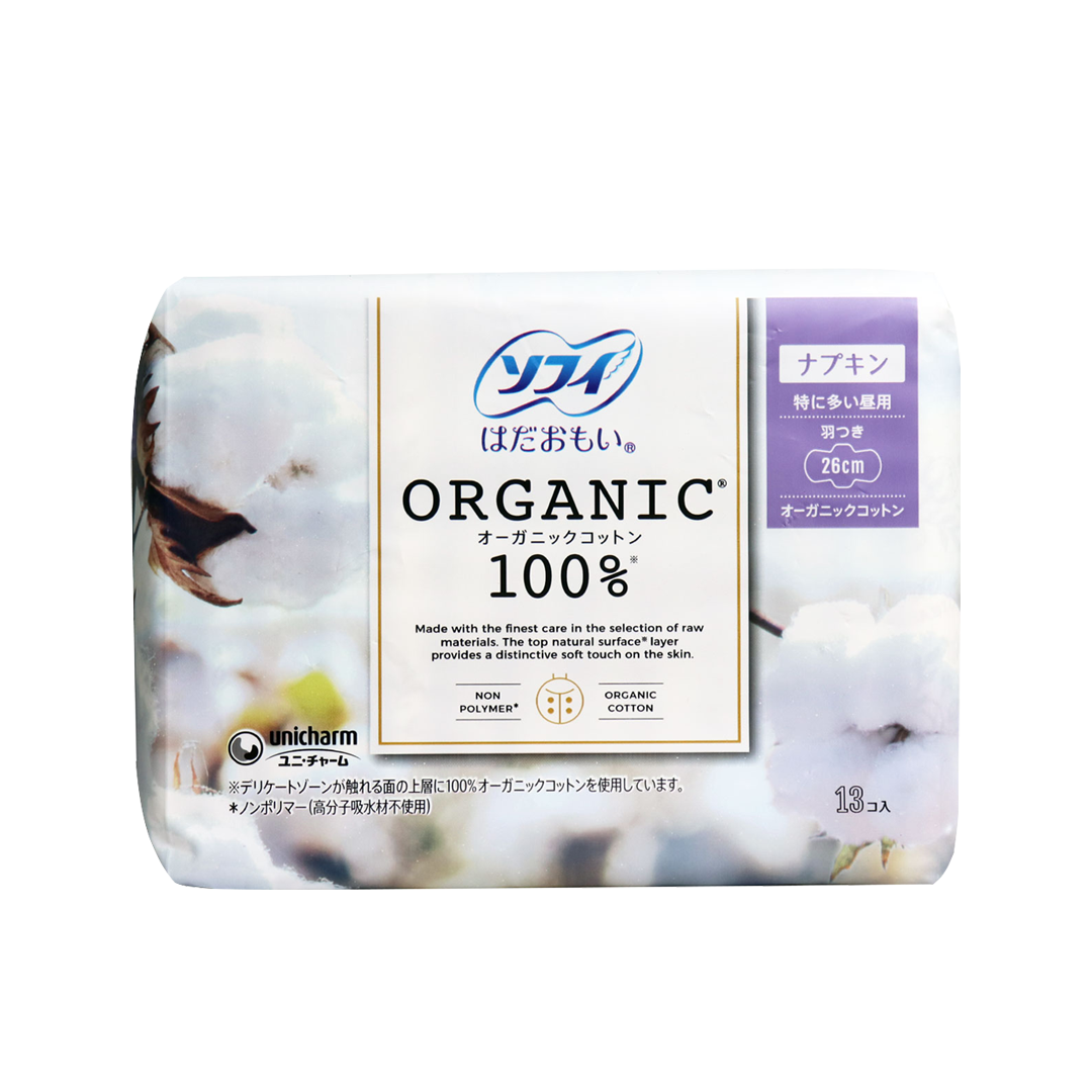 Unicharm -Unicharm Sofy Hadaomoi Organic 100% Cotton Especially for daytime with wings | 26cm - Health & Beauty - Everyday eMall