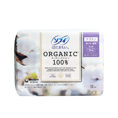 Unicharm -Unicharm Sofy Hadaomoi Organic 100% Cotton Especially for daytime with wings | 26cm - Health & Beauty - Everyday eMall