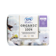 Unicharm -Unicharm Sofy Hadaomoi Organic 100% Cotton Especially for daytime with wings | 26cm - Health & Beauty - Everyday eMall