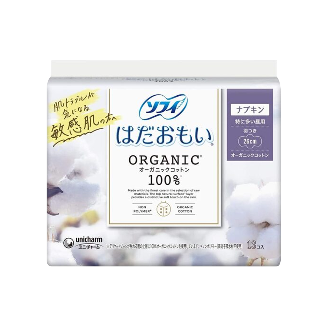 Unicharm -Unicharm Sofy Hadaomoi Organic 100% Cotton Especially for daytime with wings | 26cm - Health & Beauty - Everyday eMall
