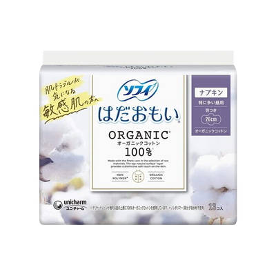 Unicharm -Unicharm Sofy Hadaomoi Organic 100% Cotton Especially for daytime with wings | 26cm - Health & Beauty - Everyday eMall