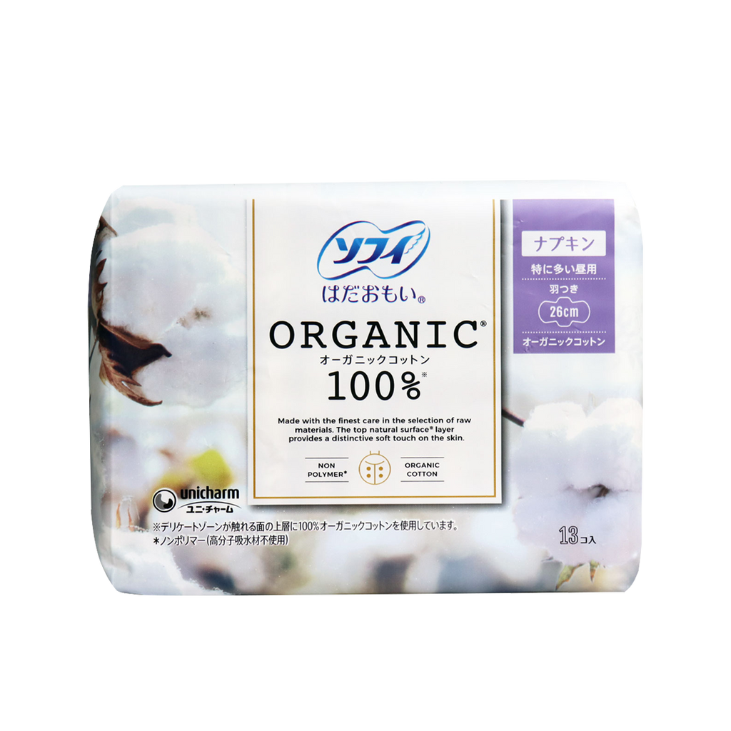 Unicharm -Unicharm Sofy Hadaomoi Organic 100% Cotton Especially for daytime with wings | 26cm - Health & Beauty - Everyday eMall