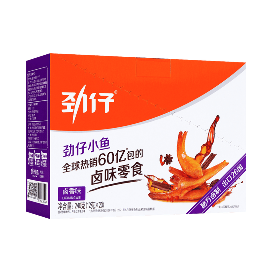 JIN ZAI FOOD -JIN ZAI FOOD | Barbecue Konjac Snack | 240g - Everyday Snacks - Everyday eMall