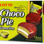 LOTTE -LOTTE Choco Pie | Multiple flavors | 12 Packs - Cakes - Everyday eMall