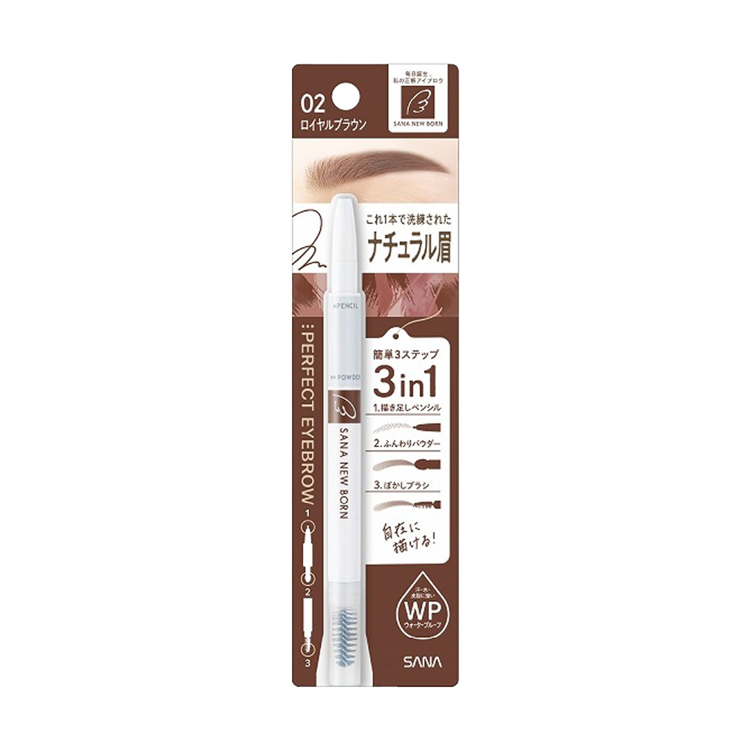 SANA -Sana New Born Perfect Eyebrow | 02 Royal Brown - Makeup - Everyday eMall