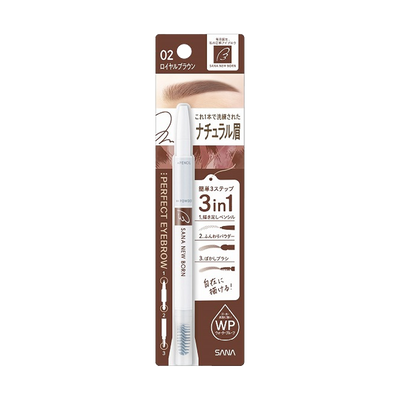 SANA -Sana New Born Perfect Eyebrow | 02 Royal Brown - Makeup - Everyday eMall